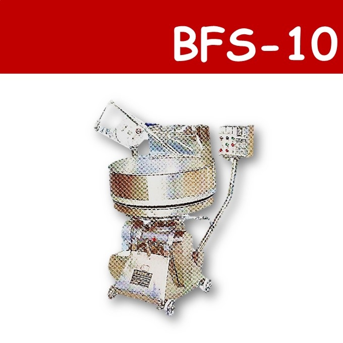 BFS-10萬能炒食機