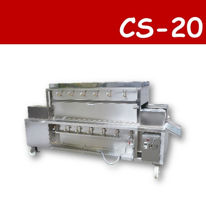 CS-20輸送式烤熟爐(瓦斯)