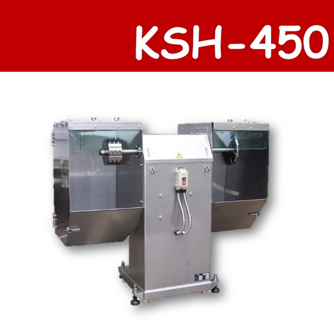 KSH-450冷凍肉研磨機