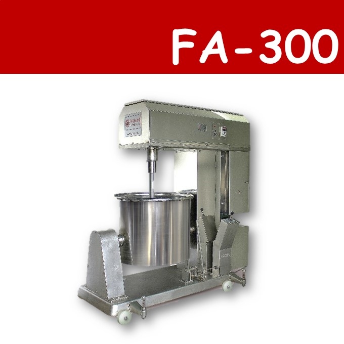FA-300 Hydraulic High Speed Blender
