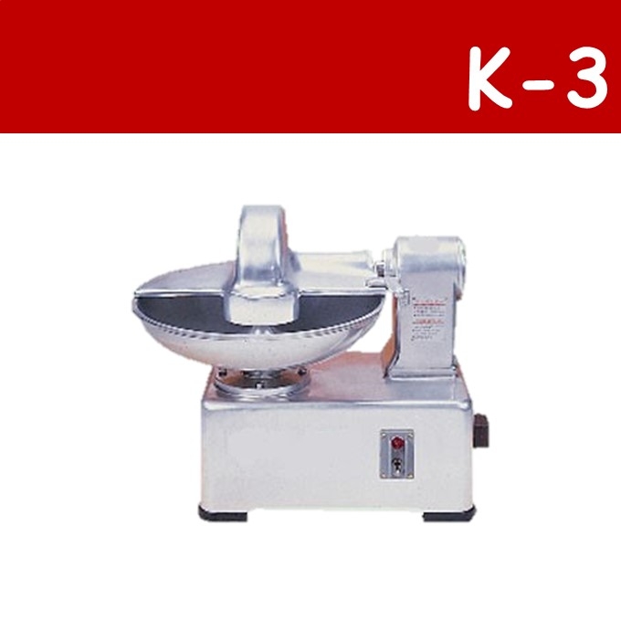 K-3細切機