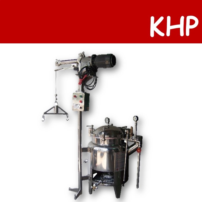 KHP High Pressure Double Steam Boiler