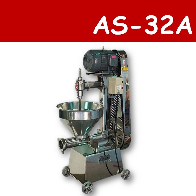 AS-32A High Speed Meat Mincer