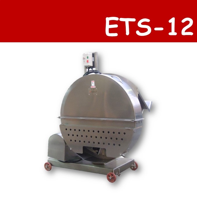 ETS-12冷凍肉刨碎機