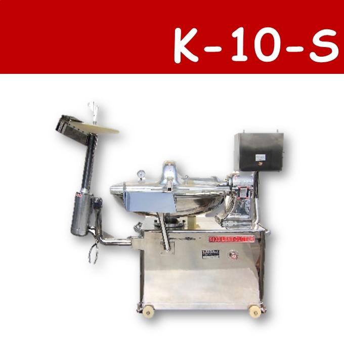 K-10-S 細切機(自動卸料)