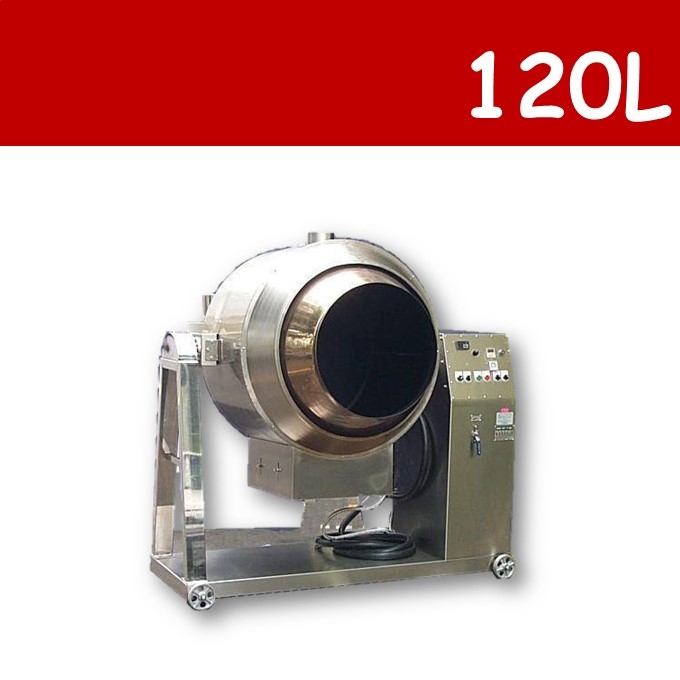 120L Mixing ＆ Seasoning Machine
