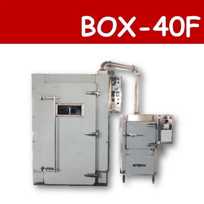 BOX-40 Dryer+Fumigating