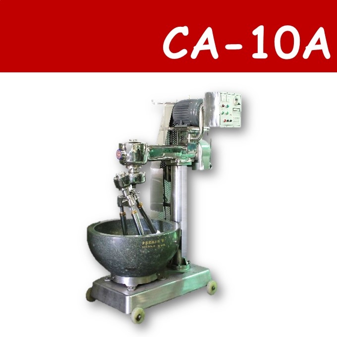 CA-10A Smasher