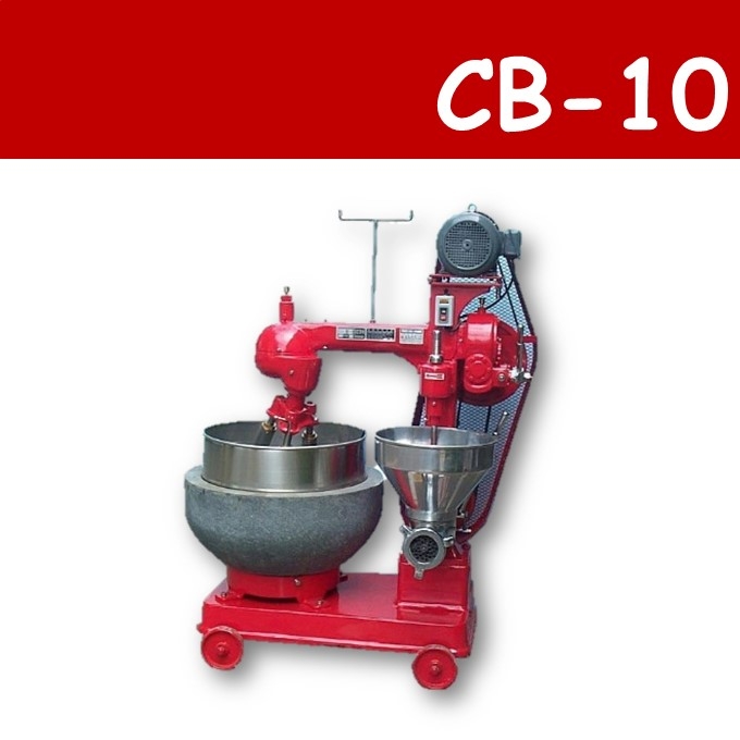 CB-10 Smasher