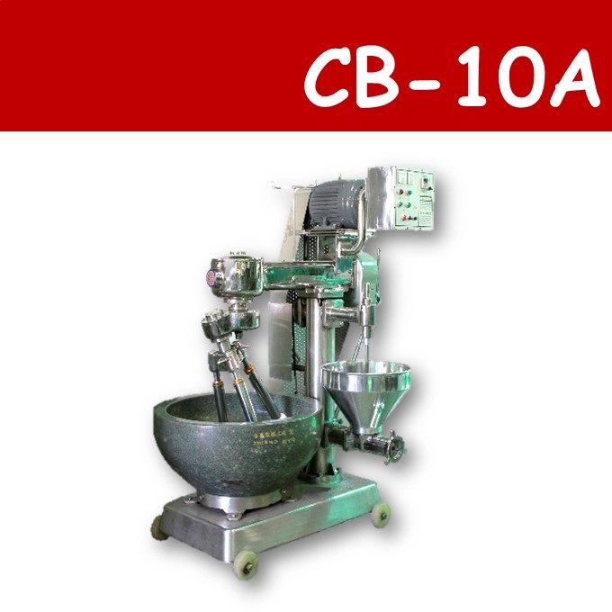 CB-10A Smasher