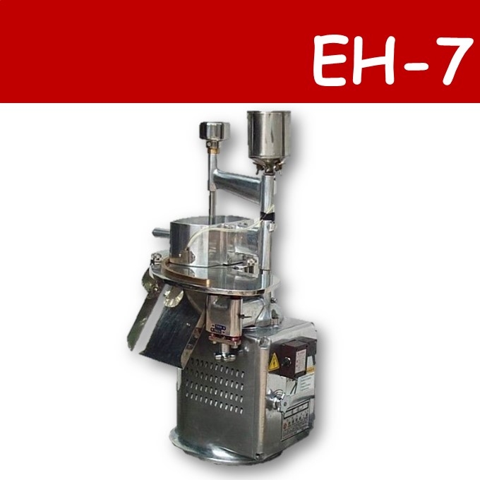 EH-7 Meat Slicer