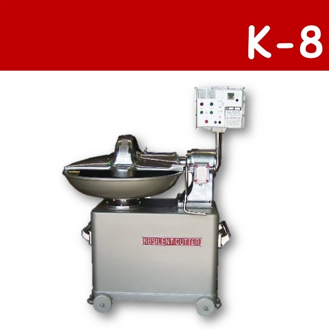 K-8 Slicer